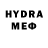 АМФЕТАМИН VHQ Lyubov Zhuravleva