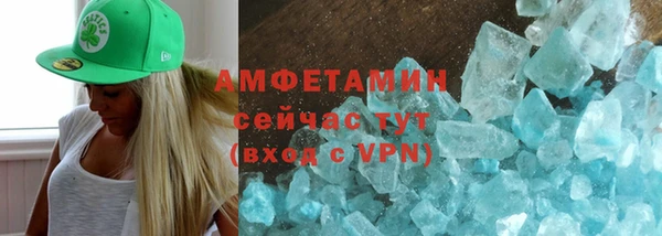 мет Алзамай