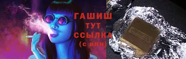мет Алзамай