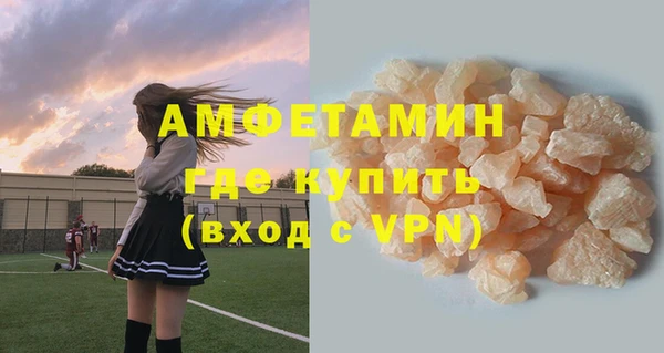 мет Алзамай