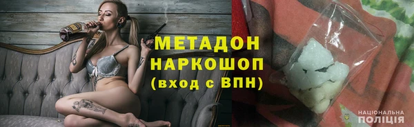 мет Алзамай