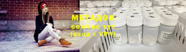 мет Алзамай