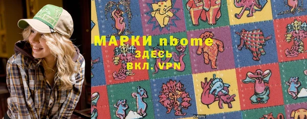 мет Алзамай