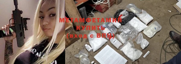 мет Алзамай
