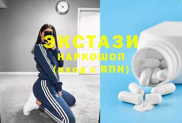 мет Алзамай