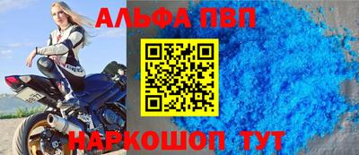 MDMA Ипатово