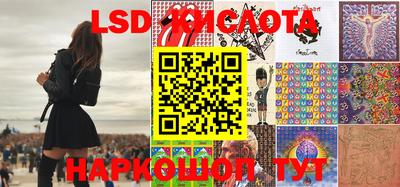 MDMA Ипатово