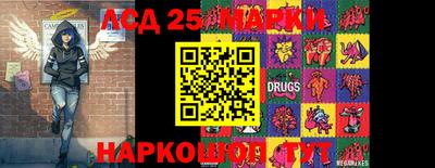 ГАЛЛЮЦИНОГЕННЫЕ ГРИБЫ Изобильный