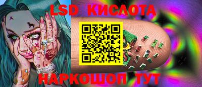 MDMA Ипатово