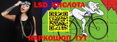 мет Ирбит