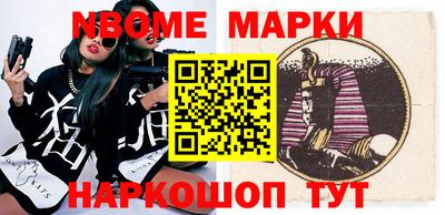 ГАЛЛЮЦИНОГЕННЫЕ ГРИБЫ Изобильный