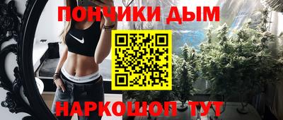 мет Ирбит
