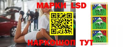 MDMA Ипатово