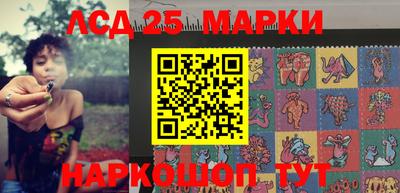 MDMA Ипатово