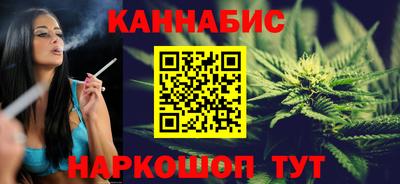 ГАЛЛЮЦИНОГЕННЫЕ ГРИБЫ Изобильный