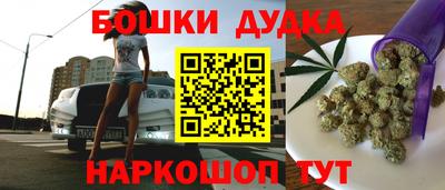мет Ирбит