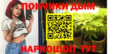 мет Ирбит