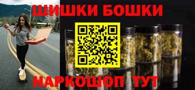 MDMA Ипатово