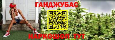 мет Ирбит