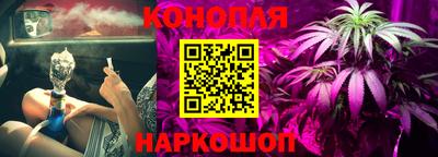 мет Ирбит
