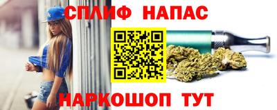 мет Ирбит