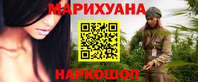 MDMA Ипатово