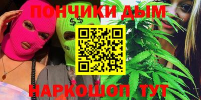 ГАЛЛЮЦИНОГЕННЫЕ ГРИБЫ Изобильный