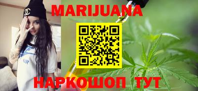мет Ирбит