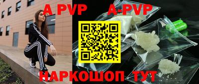ГАЛЛЮЦИНОГЕННЫЕ ГРИБЫ Изобильный