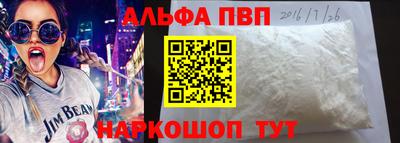 мет Ирбит