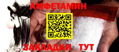 ГАЛЛЮЦИНОГЕННЫЕ ГРИБЫ Изобильный