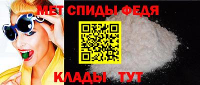 ГАЛЛЮЦИНОГЕННЫЕ ГРИБЫ Изобильный