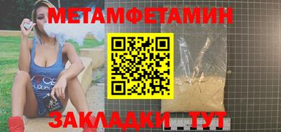 ГАЛЛЮЦИНОГЕННЫЕ ГРИБЫ Изобильный