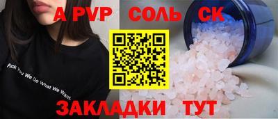 ГАЛЛЮЦИНОГЕННЫЕ ГРИБЫ Изобильный