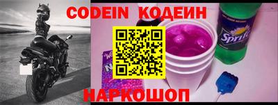 ГАЛЛЮЦИНОГЕННЫЕ ГРИБЫ Изобильный