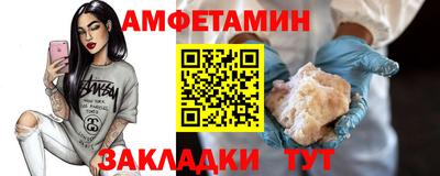 ГАЛЛЮЦИНОГЕННЫЕ ГРИБЫ Изобильный