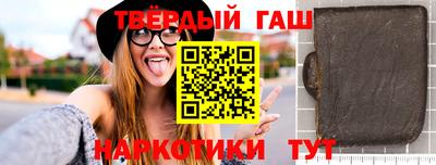 MDMA Ипатово