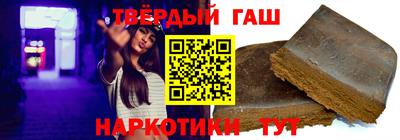 ГАЛЛЮЦИНОГЕННЫЕ ГРИБЫ Изобильный
