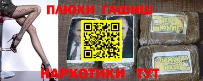 мет Ирбит