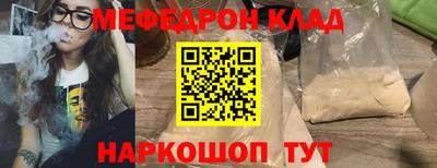 ГАЛЛЮЦИНОГЕННЫЕ ГРИБЫ Изобильный