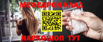 ГАЛЛЮЦИНОГЕННЫЕ ГРИБЫ Изобильный