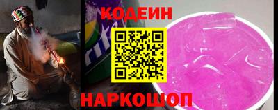 мет Ирбит