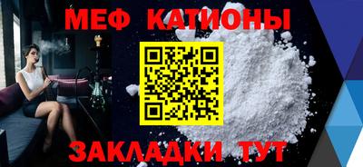 MDMA Ипатово