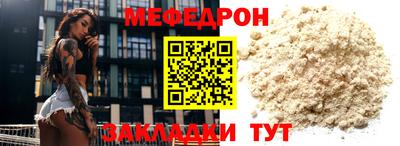 ГАЛЛЮЦИНОГЕННЫЕ ГРИБЫ Изобильный