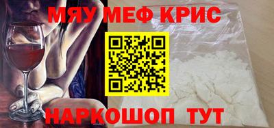 ГАЛЛЮЦИНОГЕННЫЕ ГРИБЫ Изобильный
