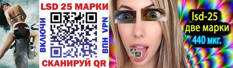 где найти   omg онион  Наркотические марки 1,8мг  Люберцы 